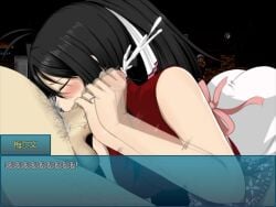 1boy 1girls animated black_hair breasts cum fat_man fleeting_iris forced game_cg golden_eyes handjob huge_breasts long_hair penis semen tagme video