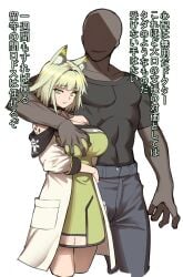 1boy 1girls arknights big_breasts breast_grab cheating cheating_wife dark-skinned_male grabbing_another's_breast grabbing_breasts imminent_sex interracial kal'tsit_(arknights) light-skinned_female looking_at_viewer netorare ntr