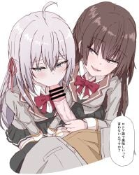 alisa_mikhailovna_kujou amateur blowjob brown_hair disgusted japanese kuze_masachika penis penis_out russian school_uniform silver_hair smile suou_yuki tokidoki_bosotto_russian_de_dereru_tonari_no_alya-san uniform