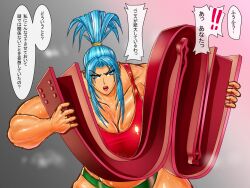 1girls amazon big_breasts blue_eyes blue_hair circle_max female holding_object huge_breasts king_of_fighters leona_heidern lifting light-skinned_female light_skin long_hair muscles muscular muscular_female ponytail red_bra shiny shiny_clothes steam sweatdrop tan tank_top thick_legs thick_thighs thighs thong tight_clothes tight_clothing voluptuous voluptuous_female wet wide_hips