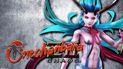 3d 4girls animated aya_(oneechanbara) aya_(xtatic)_(oneechanbara) female female_only kagura_(dare_drive)_(oneechanbara) kagura_(oneechanbara) oneechanbara saaya_(dare_drive)_(oneechanbara) saaya_(oneechanbara) saki_(oneechanbara) saki_(xtatic)_(oneechanbara) siblings sisters slideshow