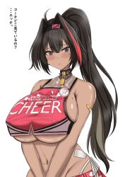 1girls bay_(nikke) big_breasts breasts busty curvaceous curvy curvy_body curvy_female curvy_figure female goddess_of_victory:_nikke huge_breasts japanese_text large_breasts mole mole_on_belly mole_on_breast mole_under_eye mole_under_mouth ponytail shinonome_kon_(sino_kon) sino_kon translation_request voluptuous