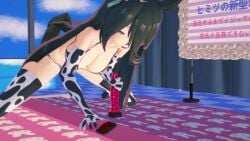 after_orgasm after_orgasm_torture bikini black_hair cow_print_bikini dark_hair dominant_female female female_on_top femdom glansjob handjob heart_eyes highschool koikatsu long_hair male male_peeing male_squirting manhattan_cafe_(umamusume) micro_bikini moonlight_mask peeing penis post_orgasm post_orgasm_torture slender_body slender_waist small_breasts tagme umamusume umamusume_pretty_derby video