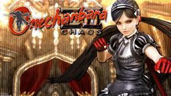 3d 4girls animated aya_(oneechanbara) female female_focus female_only kagura_(oneechanbara) multiple_girls oneechanbara saaya_(oneechanbara) saki_(oneechanbara) siblings sisters slideshow