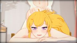 1boy 1girls blonde_female blonde_hair doggy_style downward_dog hands_on_ass nude_female nude_male nyxxzeiss penetration ponytail purple_eyes rwby sex sex_from_behind yang_xiao_long