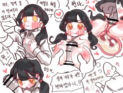 1boy 1girls black_hair cum_in_mouth ejaculation female heart-shaped_pupils jc_(kaggasi) kaggasi korean_text male original paizuri titjob translation_request yellow_eyes