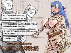 774_(nanashi) backless_clothes blue_hair blush breastless_clothes breasts choker cleavage collarbone exhibitionism fake_screenshot fishnets green_eyes heart_cutout huge_breasts humiliation nude open_mouth outdoors partially_colored public_nudity raised_eyebrows revealing_clothes ribbon sword text translated weapon yulia_(774)