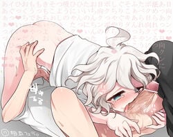 2boys 69 69_position blush bottomless censored cum danganronpa danganronpa_2:_goodbye_despair drooling fellatio hair hoshihuri licking licking_penis male male_only multiple_boys nagito_komaeda oral penis penis_lick saliva silver_hair straight_hair translation_request yaoi