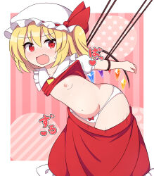 1female 1girl 1girls blonde blonde-haired_female blonde_female blonde_hair blonde_hair_female flandre_scarlet image light-skinned_female light_skin mob_cap red_eyes rizento simple_background tagme touhou touhou_project vampire vampire_girl wings