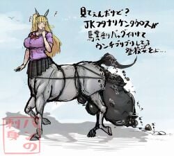 centaur centauress monster_girl monster mythology mythological_creature boobs weizenbrot1016 anus big_breasts big_ass scat sketch pooping text futanari futa horsecock horsecock_futa