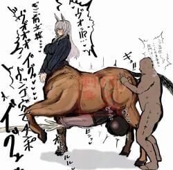 centaur centauress monster_girl monster mythology mythological_creature boobs weizenbrot1016 anus big_breasts big_ass text bottomless cum futa futanari horsecock horsecock_futa male smaller_male sweat male_on_futa larger_futa anal anal_juice fisting anal_penetration anal_orgasm anal_fisting translation_request