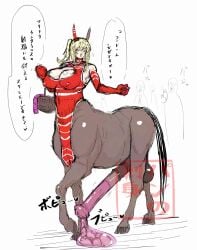 anus big_ass big_breasts boobs bottomless centaur centauress condom cum futa futanari horsecock horsecock_futa huge_breasts monster monster_girl mythological_creature mythology taur text weizenbrot1016