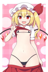 flandre_scarlet blonde_hair blonde_female blonde blonde-haired_female blonde_hair_female red_eyes mob_cap wings vampire vampire_girl rizento touhou touhou_project tagme 1girls 1girl 1female light-skinned_female light_skin simple_background image