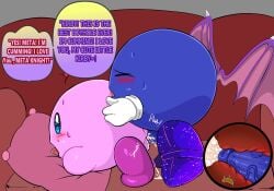 anal_penetration anal_sex announcing_orgasm cum internal_view kirby kirby_(series) meta_knight nintendo penetration penis waddling_head