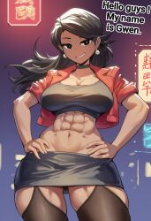 cocky69 ai_generated text comic_page gwen_(trogiai) female_only female black_hair black_eyes jacket chocker crop_top girl 1girl skirt tights abs hands_on_hips seductive seductive_look smile