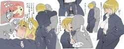 1boy 1girl bandaid bandaid_on_face bandaid_on_nose bar_censor blonde_hair blush breasts censored commentary covered_nipples crossdressing crossdressing_(ftm) cum cum_in_pussy erection ettone french_kiss gakuran grey_eyes hands_in_pockets hetero highres kiss large_breasts original penis saliva school_uniform sex short_hair translation_request vaginal