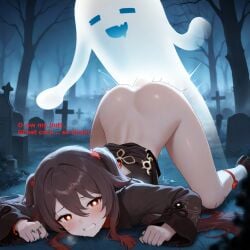 1femboy 2boys ai_generated anal blush dickgirl doggy_style embarrassed english_text femboy feminine_male functionally_nude futa_sans_pussy futanari gay genshin_impact ghost girly graveyard hoyoverse hu_tao_(genshin_impact) ian8766_(artist) intersex interspecies male male/male male_focus male_only mihoyo monster monster_rape outside penis precum public rape rule_63 self_upload sweat text trap yaoi