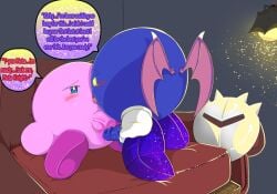 anus imminent_penetration kirby kirby_(series) kissing meta_knight nintendo penis waddling_head
