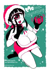 christmas christmas_dress cleavage cyclops cyclops_girl hitomi_sensei_no_hokenshitsu large_breasts manaka_hitomi one_eye shake-o tagme