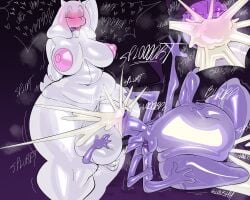 blowjob choking cum cum_in_mouth cum_inside cumflated_belly cumflation cumshot deepthroat excessive_cum futa_on_female futanari grabbing huge_ass huge_balls huge_breasts huge_cock huge_thighs muffet tayuri toriel undertale