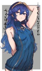 1girls :< absurdres alternate_costume arm_behind_back armpits bare_shoulders blue_eyes blue_hair blue_sweater breasts fire_emblem fire_emblem_awakening hair_between_eyes highres ishijimajirou looking_at_viewer lucina_(fire_emblem) ribbed_sweater sleeveless sleeveless_sweater sleeveless_turtleneck small_breasts smelly_armpits solo sweatdrop sweater tiara translated turtleneck