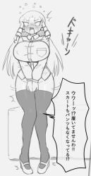 1girls blush bottomless covering_crotch cute_fang drill_hair embarrassed female huge_breasts kaneda_mochiko long_hair mount_celeb_kaneda-san noill open_mouth shirt thighhighs thighs translation_request