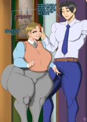 asian_male bbm big_ass big_bulge big_thighs bottom_heavy coworkers dialogue makeup mature_male office older_male original_characters rog25 self_upload short_male tall_male text thick_thighs voluptuous voluptuous_femboy wide_hips