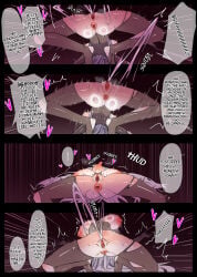 bent_over blush buttocks collapsed comic cum cum_leak defeat defeat_sex defeated defeated_hero english english_commentary english_dialogue english_language english_subtitles english_text english_translation face_down female_ejaculation female_orgasm from_behind gaping gaping_anus gaping_pussy genshin_impact heart_eyes long_hair mind_break mind_broken miwerjooggetser nudity pussy_ejaculation pussy_juice ronova_(genshin_impact) sound_effects speech_bubble squirt squirting sweat text translated trembling uncensored white_hair