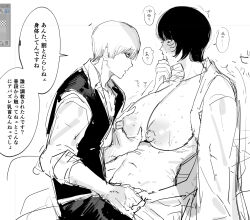 original_character okita_sougo female male 1girls 1boy gintama monochrome big_breasts breast_grab short_hair erect_nipples large_areolae big_nipples breasts_out blush sketch sweat huge_breasts japanese_text saiyakuchan