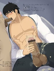 2boys abs against_wall bara black_hair blush censored cum erection idolmaster idolmaster_cinderella_girls kai_(artist) kay_shiden male male_only multiple_boys muscle muscles pecs penis producer_(idolmaster) producer_(idolmaster_cinderella_girls_anime) sweat testicles text translation_request undressing yaoi