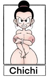 2d 2d_artwork angry_face big_breasts chichi chichi_(dragon_ball) covering_breasts covering_pussy deadass_77 dragon_ball high_resolution highres looking_at_viewer milf tagme