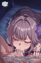 ai_generated ai_assisted breasts uncensored thick_thighs thighs thick_ass curvy curvy_female curvy_body moonwool_branch long_hair very_long_hair brown_hair purple_eyes herta_(honkai:_star_rail) honkai:_star_rail caption comic talking talking_to_viewer medium_breasts small_breasts doll doll_joints herta_(puppet)_(honkai:_star_rail) blowjob fellatio oral oral_sex deepthroat cum cum_in_mouth excessive_cum pov male_pov pleasure_face