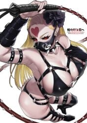 sakuranotomoruhie kaijin_hime_do-s one-punch_man 2026 1girls female breasts big_breasts huge_breasts large_breasts thick_breasts massive_breasts bursting_breasts hips wide_hips thick_hips thick thick_thighs ass big_ass huge_ass large_ass massive_ass thick_ass butt big_butt huge_butt large_butt massive_butt thick_butt cleavage ass_cleavage blonde_hair blonde_female blonde latex latex_clothing latex_gloves whip white_background mask masked masked_female curvy curvy_figure curvy_body curvaceous curvaceous_figure curvaceous_body curvy_hips curvaceous_hips curvaceous_female curvy_female voluptuous voluptuous_female seductive seductive_look seductive_pose hourglass_figure light-skin light-skinned_female seducing enticing alluring temptation tempting teasing teasing_viewer tempting_viewer looking_at_viewer shiny shiny_skin shiny_breasts villainess skimpy skimpy_clothes revealing_clothes nail_polish black_nail_polish