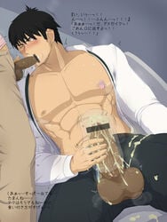 2boys abs against_wall bara black_hair blush censored cum erection idolmaster idolmaster_cinderella_girls kai_(artist) kay_shiden male male_only multiple_boys muscle muscles pecs penis producer_(idolmaster) producer_(idolmaster_cinderella_girls_anime) sweat testicles text translation_request undressing yaoi