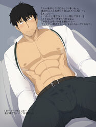 abs against_wall bara black_hair blush cum erection idolmaster idolmaster_cinderella_girls kai_(artist) kay_shiden male male_only muscle muscles pecs penis producer_(idolmaster) producer_(idolmaster_cinderella_girls_anime) sweat testicles undressing yaoi