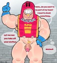 bara gay muscular_male muscular beefy brawl_stars grom_(brawl_stars)