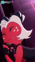 2boys anal anal_sex animated anthro anus ass balls bare_ass canine cum cum_drip cum_in_ass cum_inside cum_on_floor demon effect effects femboy fox furry gay helluva_boss jack_(jack_woods) knot male male/male male_only moxxie_(helluva_boss) mp4 penis sex shieldshroud sound sound_edit tagme tail_grab twinkleparkvo video vivienne_medrano voice voice_acted warning yaoi zoruken