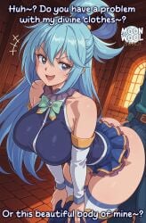ai_assisted ai_generated aqua_(konosuba) ass_up bent_over big_breasts blue_eyes blue_hair breasts buttjob caption clothed clothed_female comic curvy curvy_body curvy_female huge_breasts kono_subarashii_sekai_ni_shukufuku_wo! konosuba large_breasts long_hair looking_at_another looking_back moonwool_branch open_mouth satou_kazuma smile smiling smirk smug talking talking_to_viewer teasing thick_ass thick_thighs thighs uncensored very_long_hair