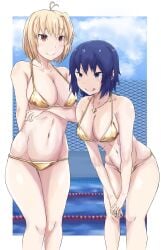 Ciel (Tsukihime) Rule 34 Image