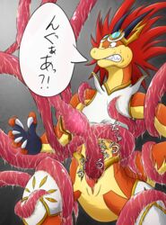 anthro armor bound dragon erection future_card_buddyfight kusuka1_(artist) male_only slime sweat tentacle_fellatio