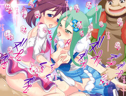 2girls aqua_hair ass bisexual blush breast_grab breasts brown_hair clothed_sex fat_man female group_sex hiker_(pokemon) hiker_(pokemon_xy) human human_only lisia_(pokemon) male may_(pokemon) may_(pokemon_oras) multiple_girls nintendo nipples pokemon pokemon_oras saliva_trail sex sho2 straight text ugly_man