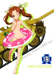 girls_und_panzer kadotani_anzu naked nipples photoshop pubic_hair pussy