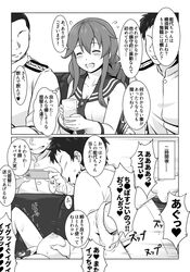 2boys blush braid breasts cellphone comic cup female gloves kantai_collection large_breasts long_hair military military_uniform monochrome multiple_boys naval_uniform nipples noshiro_(kantai_collection) open_mouth panties panties_around_leg phone school_uniform serafuku sex smile tied_hair twin_braids underwear uniform youkan