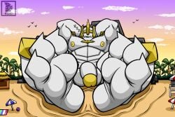 Balls Rule 34 Image