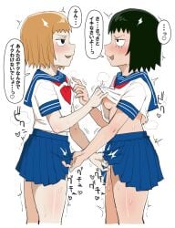 ax_g90 competition competitive_masturbation fingering fingering_each_other fingering_partner highschool kurata_tome lesbian_fingering lesbian_masturbation mezato_ichi mob_psycho_100 mutual_fingering mutual_masturbation mutual_yuri schoolgirl schoolgirl_uniform teen_girl teenage_girl teenager yuri