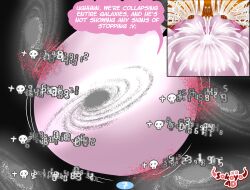 anal anal_sex anthro ass astronomical_hyper balls belly big_balls big_belly big_butt big_penis bodily_fluids chameleon cheek_horn chem_(dragon_chem) cosmic_background cum cum_from_mouth cum_in_ass cum_in_mouth cum_inside death death_count destroyed_building destruction dragon ejaculation excessive_cum excessive_genital_fluids extreme_size_difference facial_horn fire galaxy genital_fluids genitals hair hi_res horn huge_balls huge_belly huge_butt huge_cock hybrid hyper hyper_balls hyper_belly hyper_butt hyper_genitalia hyper_penis inflation lagomorph leporid lizard macro male mallow_(dragon_chem) mammal markings mythological_creature mythological_scalie mythology nude orange_body orange_scales penetration penis pink_body pink_hair rabbit raised_tail reptile scales scalie sex size_difference smoke sokoyo_owo solo space space_background speech_bubble spherical_inflation tail text thick_thighs thought_bubble wings