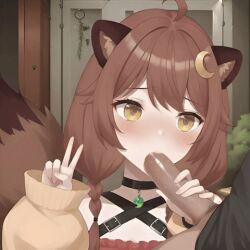 ai ai_generated girl liri liri_luna liriluna oral oral_sex tanuki_ears tanuki_girl tanuki_tail virtual_youtuber vtuber