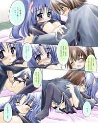 :d ^_^ aoba_kozue black_legwear black_thighhighs blue_eyes blue_hair blue_panties blush breasts brown_eyes brown_hair closed_eyes comic feet female hair_bobbles hair_ornament hair_ribbon konno_natsume lying mahoraba male nipples no_nose on_back open_mouth panties panties_around_one_leg penis ribbon sex shirt_lift smile straight striped striped_panties tear text thighhighs tied_hair translated twintails uncensored underwear vaginal_penetration