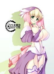 blonde_hair breasts green_eyes gunner-l milk_tank tagme