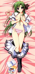 bed blush breasts dakimakura footwear green_hair hair_ribbon highres long_hair nude panties purple_eyes ribbon school_uniform shigure_asa shuffle shuffle! side-tie_panties socks striped striped_panties suzuhira_hiro underwear undressing